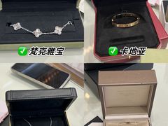 -沐渔二手奢侈品黄金手表包包回收·中古店(广州塔店)