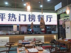 -亿牌牌东北烧烤(怀特店)