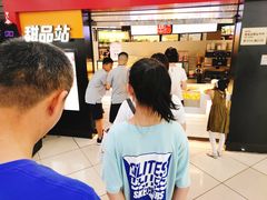等位区-肯德基(南五店)