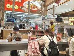 -遇见小面(东方宝泰店)