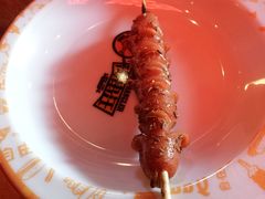 -肉串汪(望京店)