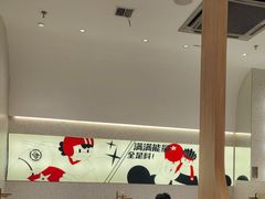 -湯島涮小火锅(余姚五彩城店)