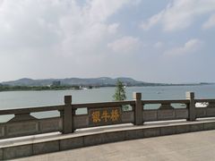 -南京金牛湖风景区