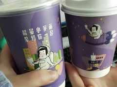 -一只酸奶牛(百联南岸上海城店)