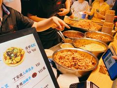 -丁家坡洋芋·观音桥好吃街A区(全国总店)