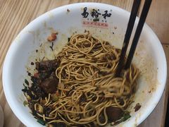 -易裕和·长沙米粉(竹塘西路店)