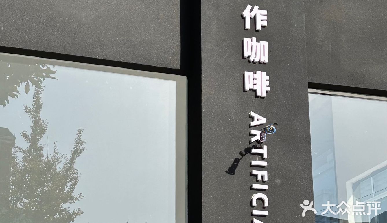 开封｜新开的小众咖啡馆，简约独特的下午茶