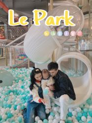 -LePark乐派亲子餐厅(33小镇店)