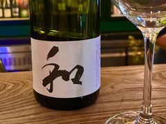 -RAC BAR(安福路店)