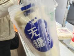 -中东大市场美食城