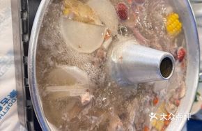 Suniite Ice-Boiled Lamb Hot Pot