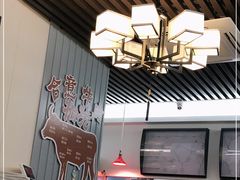 -合意桐坑牛肉粿·鲜牛肉火锅(嵩山总店)