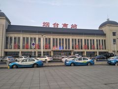 -烟台南站