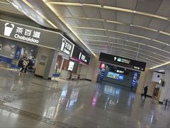 -李先生(太原南站店)