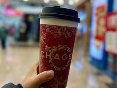 -霸王茶姬(建邺万达广场店)