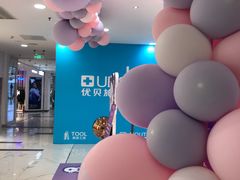 -BHG时尚百货(望京店)