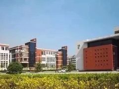 -山东外贸职业学院