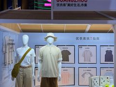 -VT101维多利广场