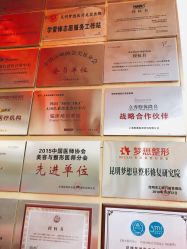 -昆明梦想医疗美容医院