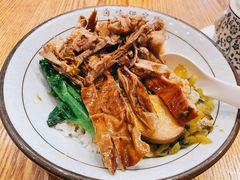 -狮头牌卤味研究所·卤味饭(花城汇南区店)