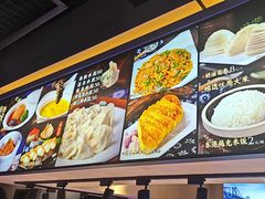 -渔娘渔家丹东海鲜(东直门店)