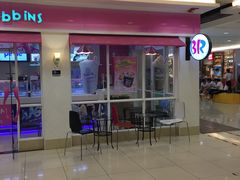 -芭斯罗缤31冰淇淋(BHG MALL上地店)