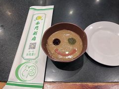 -南门涮肉(北洼路店)
