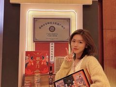 -惠州康帝国际酒店