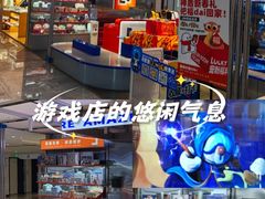 -神盾局密室逃脱(in77店)