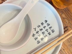 -院落新京菜·烤鸭(地安门店)