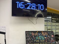 -超鹿运动(大唐世家店)