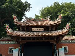 -晋江五店市传统文化旅游区