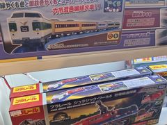 -和平大悦城