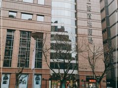 -上海置地广场(南京东路店)