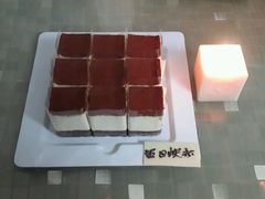 -21cake廿一客蛋糕