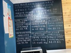 -Be Lived Cafe比例咖啡(摩天轮店)
