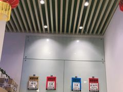 -七爷清汤腩·港式餐厅(金狮广场店)
