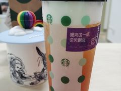 -星巴克(夏日百货店)