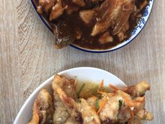 -金鹏鱼肉馆