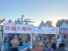 -中国农业博物馆