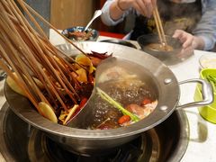 -钢管厂五区小郡肝串串香(南山店)