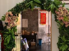 -东南里湖景餐厅·新闽菜(浦西万达店)