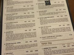 -TAPS精酿啤酒屋