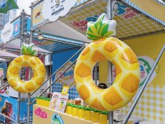 -天河领展广场