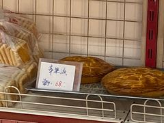 -中关村茶点