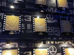 -万达广场(南宁青秀店)