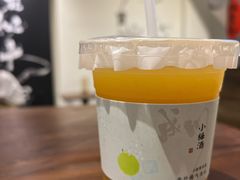 -成川茶店·潮汕工夫浓茶(万象店)