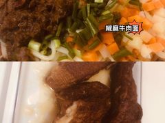 把子肉-锅儿挑面馆