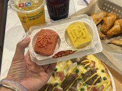 -城西优品道广场