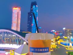 -大渔铁板烧(东城店)
